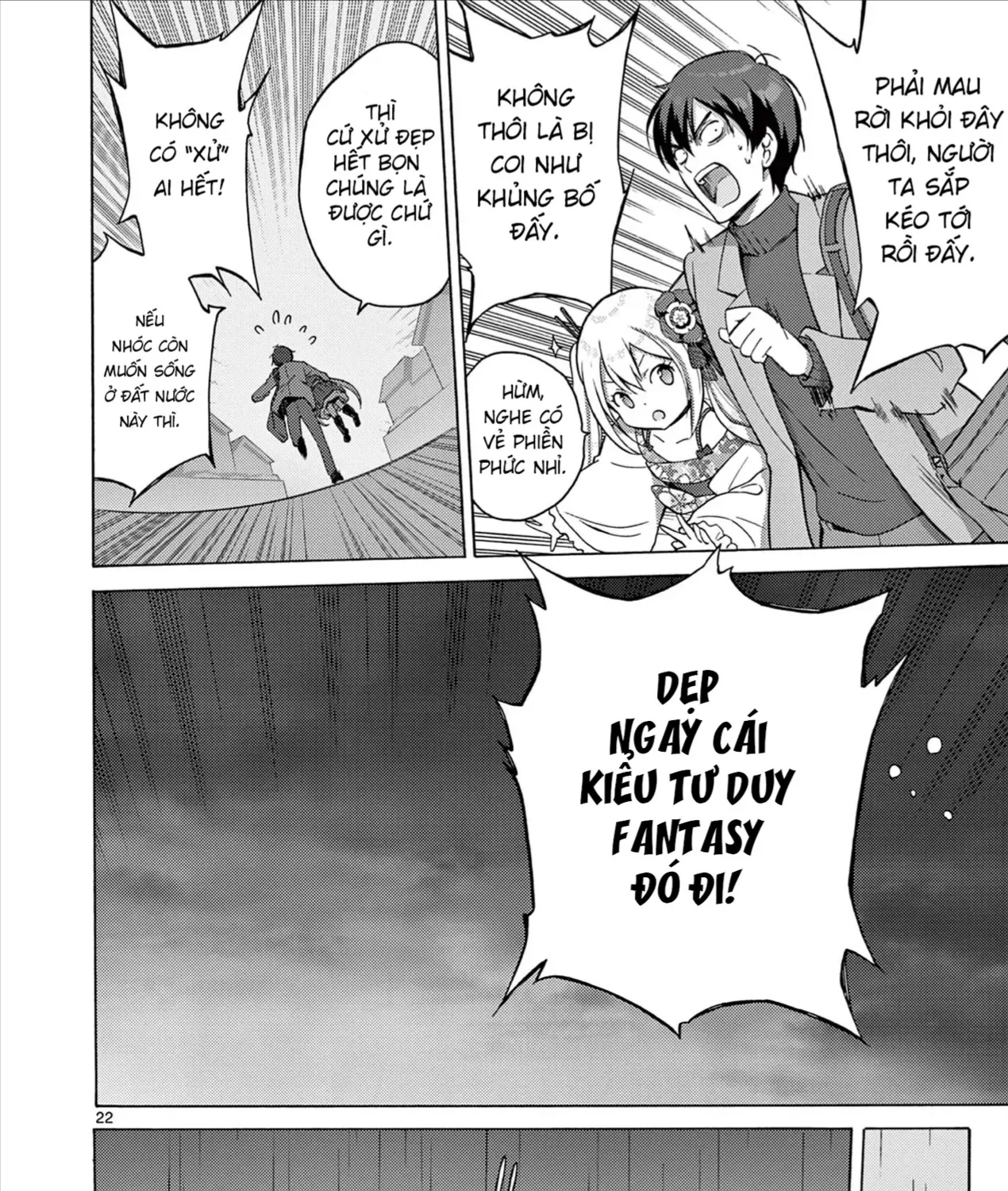 Tô Salad Của Những Kẻ Lập Dị Chap 1 - Next Chap 2