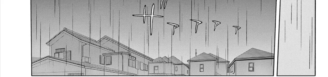 Tô Salad Của Những Kẻ Lập Dị Chap 1 - Next Chap 2