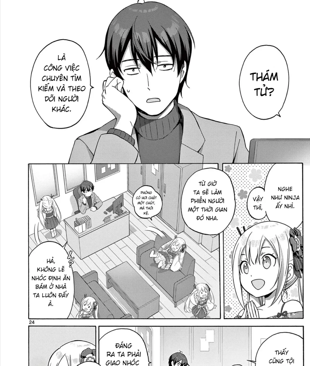 Tô Salad Của Những Kẻ Lập Dị Chap 1 - Next Chap 2