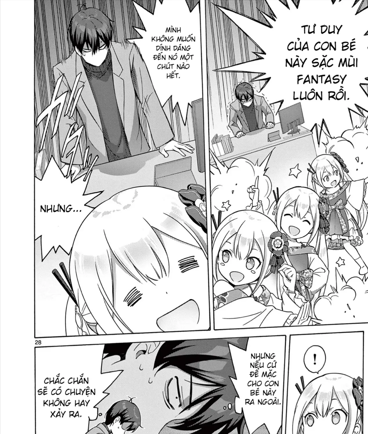 Tô Salad Của Những Kẻ Lập Dị Chap 1 - Next Chap 2