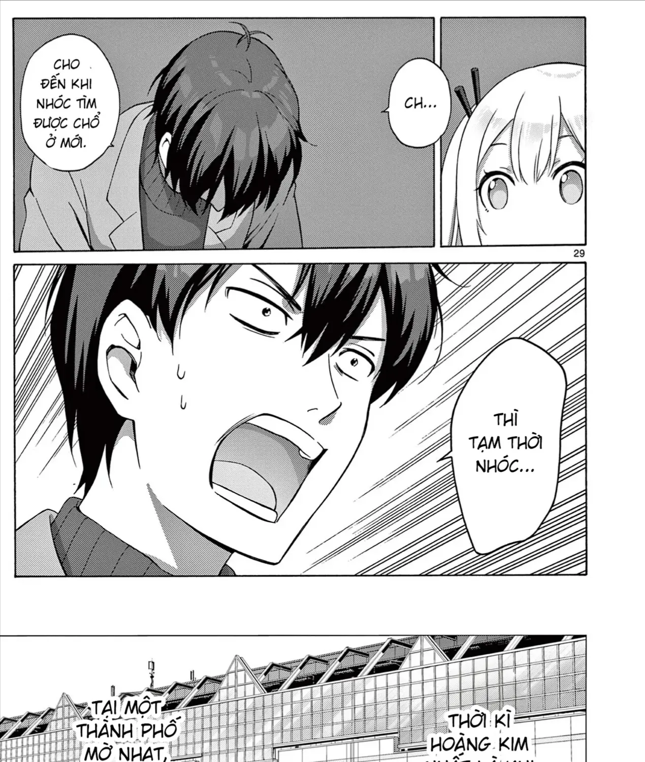 Tô Salad Của Những Kẻ Lập Dị Chap 1 - Next Chap 2