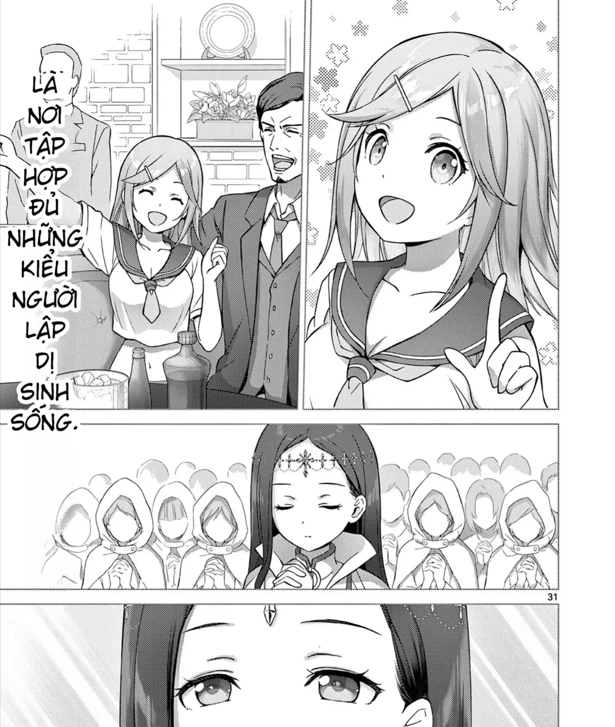 Tô Salad Của Những Kẻ Lập Dị Chap 1 - Next Chap 2