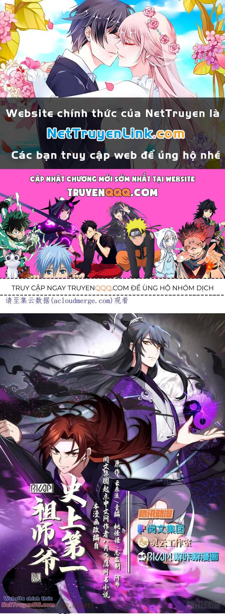 Truyện tranh online