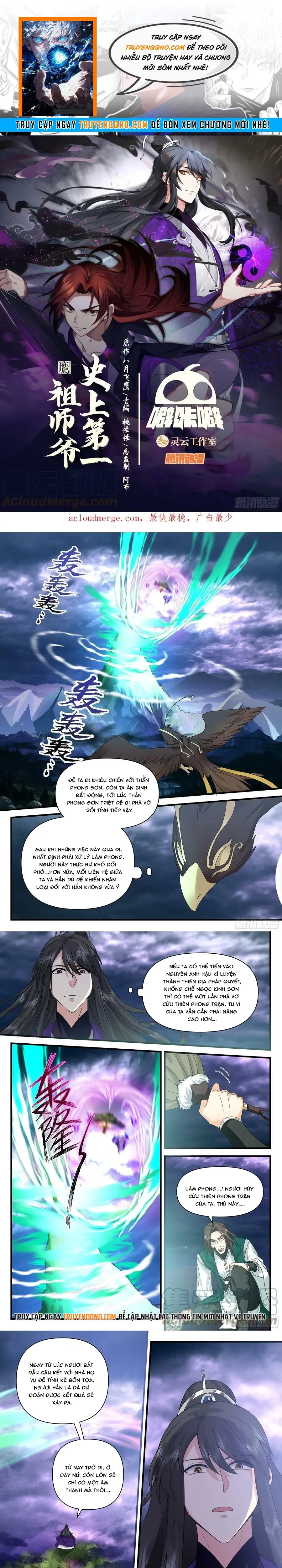 Tổ Sư Gia Đứng Đầu Lịch Sử Chap 320 - Next Chap 321