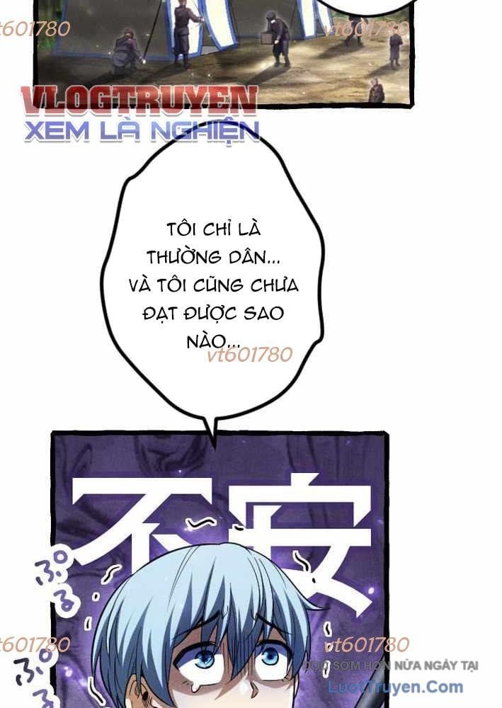 Tổ Sư Hồi Quy: Tái Sinh Thành Hậu Duệ Sau Nghìn Năm Chap 11 - Next Chap 12