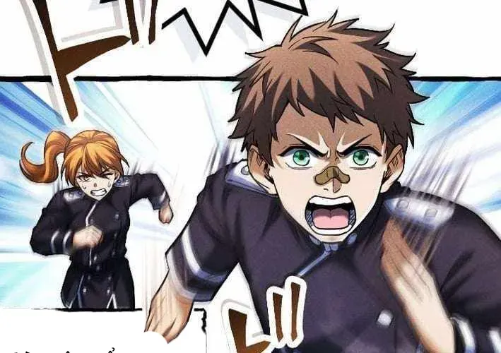 Tổ Sư Hồi Quy: Tái Sinh Thành Hậu Duệ Sau Nghìn Năm Chap 21 - Next Chap 22