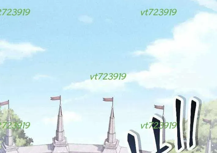 Tổ Sư Hồi Quy: Tái Sinh Thành Hậu Duệ Sau Nghìn Năm Chap 21 - Next Chap 22