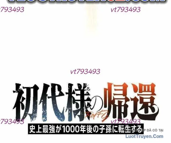 Tổ Sư Hồi Quy: Tái Sinh Thành Hậu Duệ Sau Nghìn Năm Chap 24 - Next Chap 25