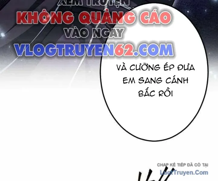 Tổ Sư Hồi Quy: Tái Sinh Thành Hậu Duệ Sau Nghìn Năm Chap 24 - Next Chap 25