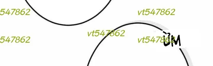 Tổ Sư Hồi Quy: Tái Sinh Thành Hậu Duệ Sau Nghìn Năm Chap 25 - Next Chap 26