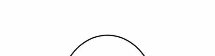 Tổ Sư Hồi Quy: Tái Sinh Thành Hậu Duệ Sau Nghìn Năm Chap 25 - Next Chap 26