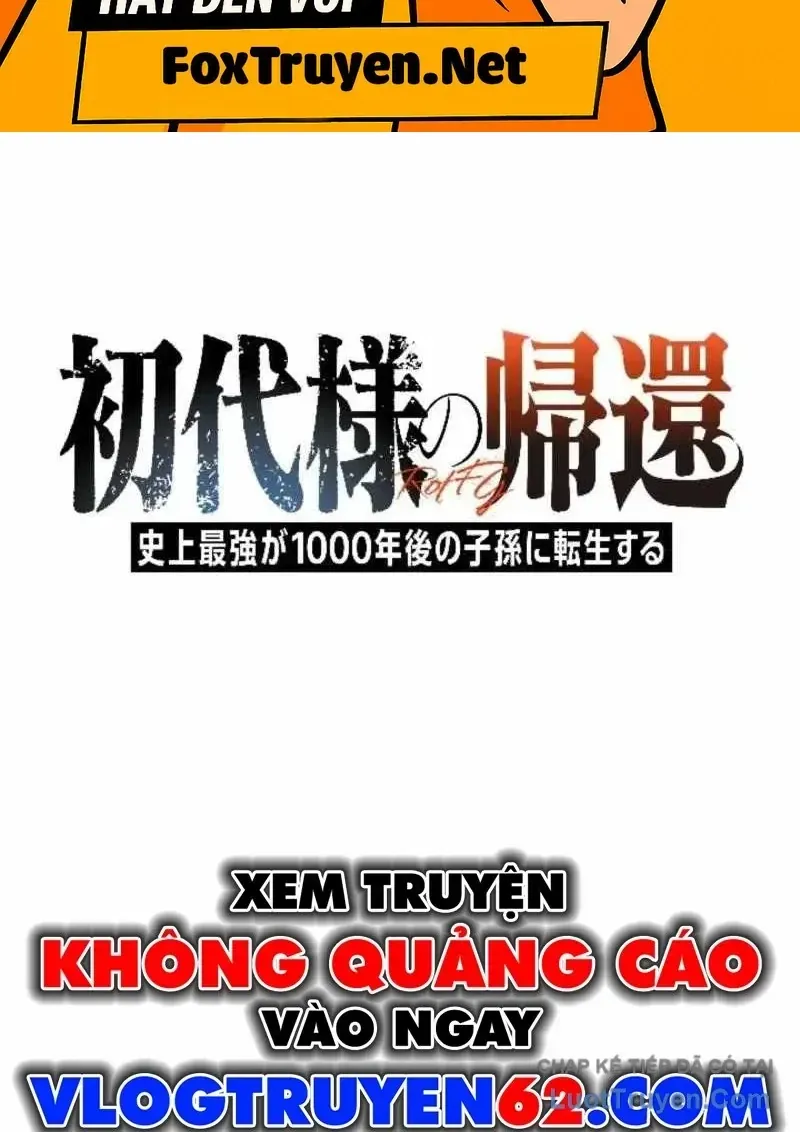 Tổ Sư Hồi Quy: Tái Sinh Thành Hậu Duệ Sau Nghìn Năm Chap 26 - Next Chap 27