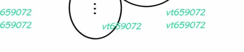 Tổ Sư Hồi Quy: Tái Sinh Thành Hậu Duệ Sau Nghìn Năm Chap 26 - Next Chap 27