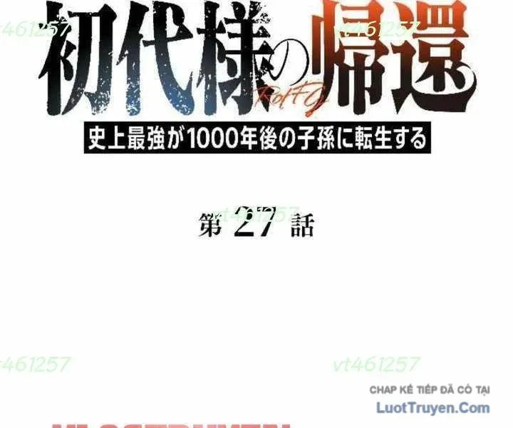 Tổ Sư Hồi Quy: Tái Sinh Thành Hậu Duệ Sau Nghìn Năm Chap 27 - Next Chap 28