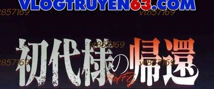 Tổ Sư Hồi Quy: Tái Sinh Thành Hậu Duệ Sau Nghìn Năm Chap 28 - Next Chap 29