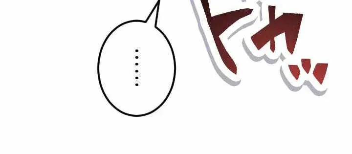 Tổ Sư Hồi Quy: Tái Sinh Thành Hậu Duệ Sau Nghìn Năm Chap 30 - Next Chap 31