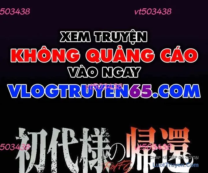 Tổ Sư Hồi Quy: Tái Sinh Thành Hậu Duệ Sau Nghìn Năm Chap 30 - Next Chap 31