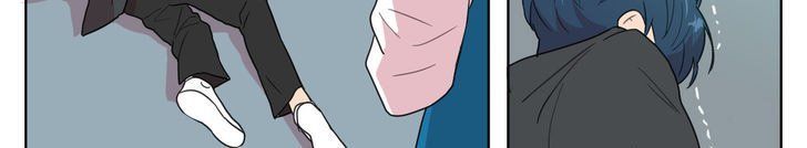 Tỏ Tình Nhầm Lẫn Chap 12 - Next Chap 13