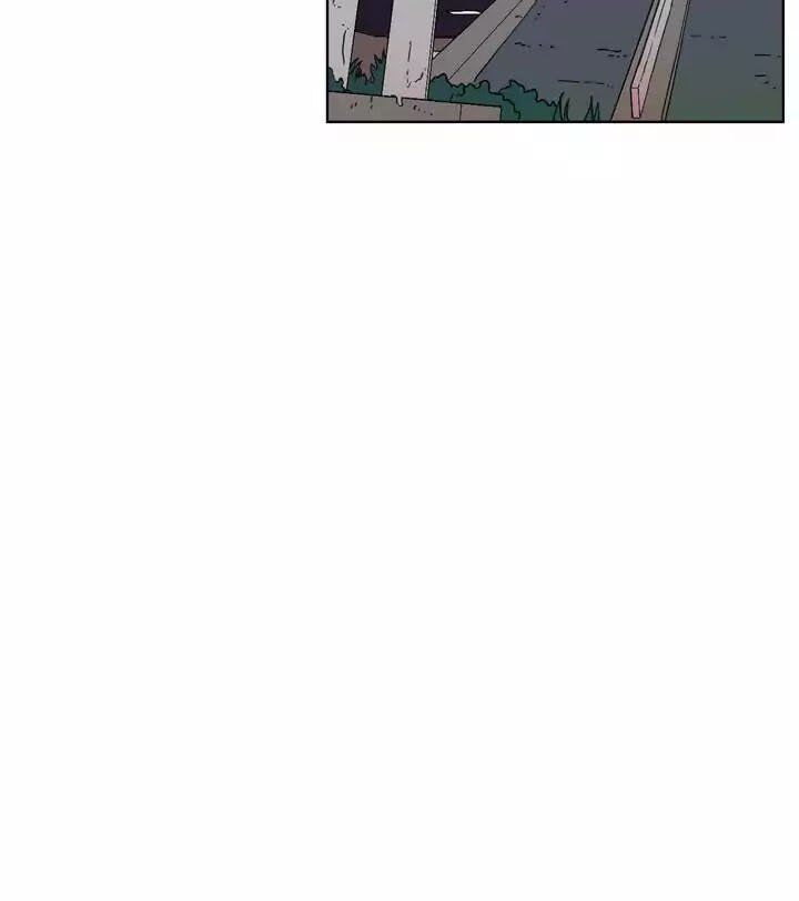 Tỏ Tình Nhầm Lẫn Chap 24 - Next Chap 25