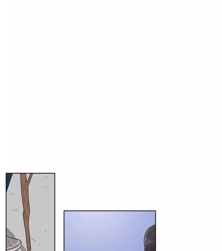 Tỏ Tình Nhầm Lẫn Chap 28 - Next Chap 29