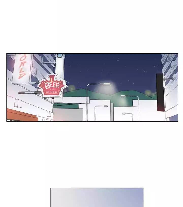 Tỏ Tình Nhầm Lẫn Chap 45 - Next Chap 46