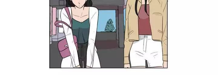 Tỏ Tình Nhầm Lẫn Chap 52 - Next Chap 53