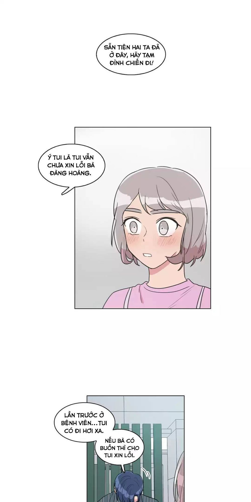 Tỏ Tình Nhầm Lẫn Chap 62 - Next Chap 63