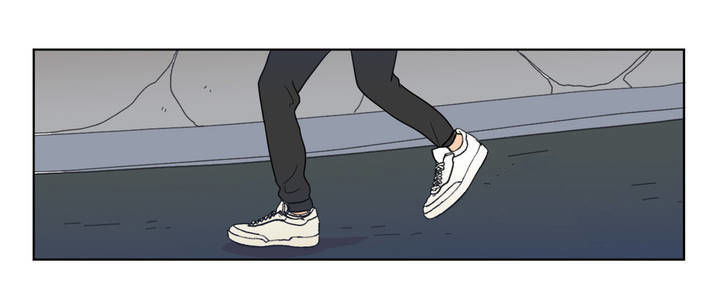 Tỏ Tình Nhầm Lẫn Chap 8 - Next Chap 9