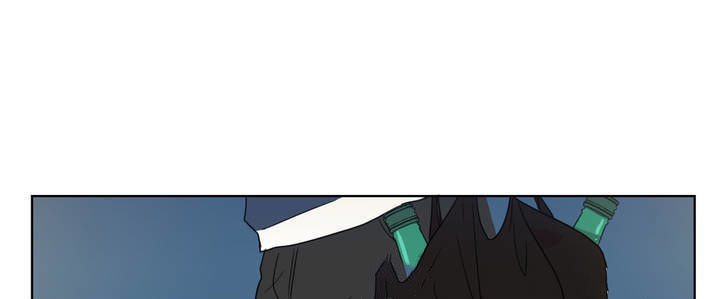 Tỏ Tình Nhầm Lẫn Chap 8 - Next Chap 9