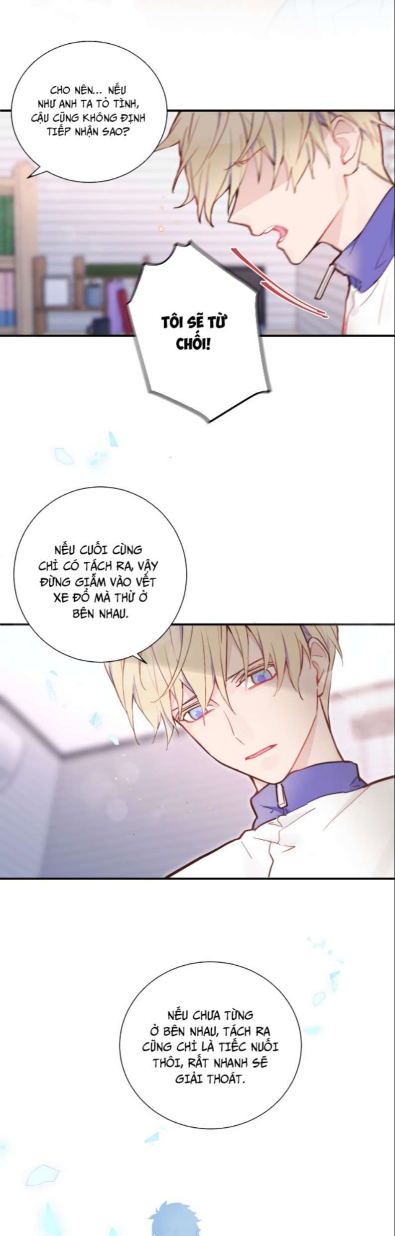 Tỏ Tình Vô Hiệu Chap 16 - Next Chap 17
