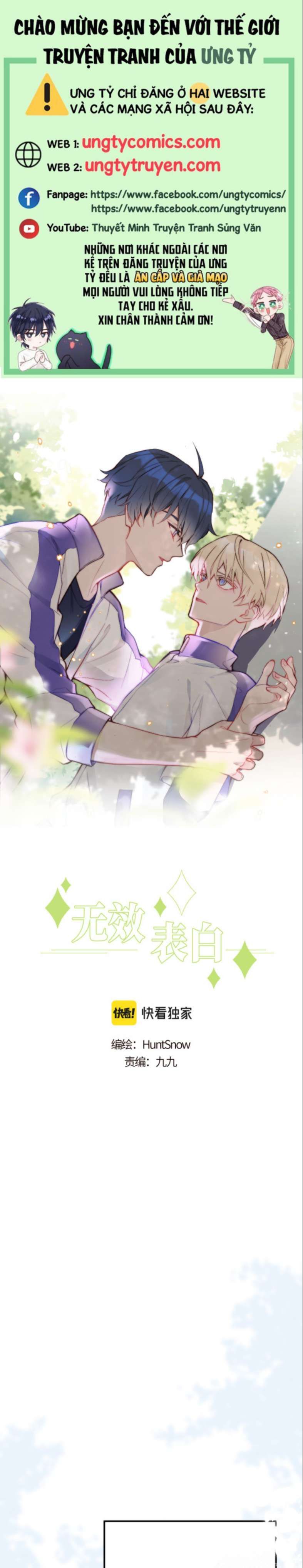 Tỏ Tình Vô Hiệu Chap 18 - Next Chap 19