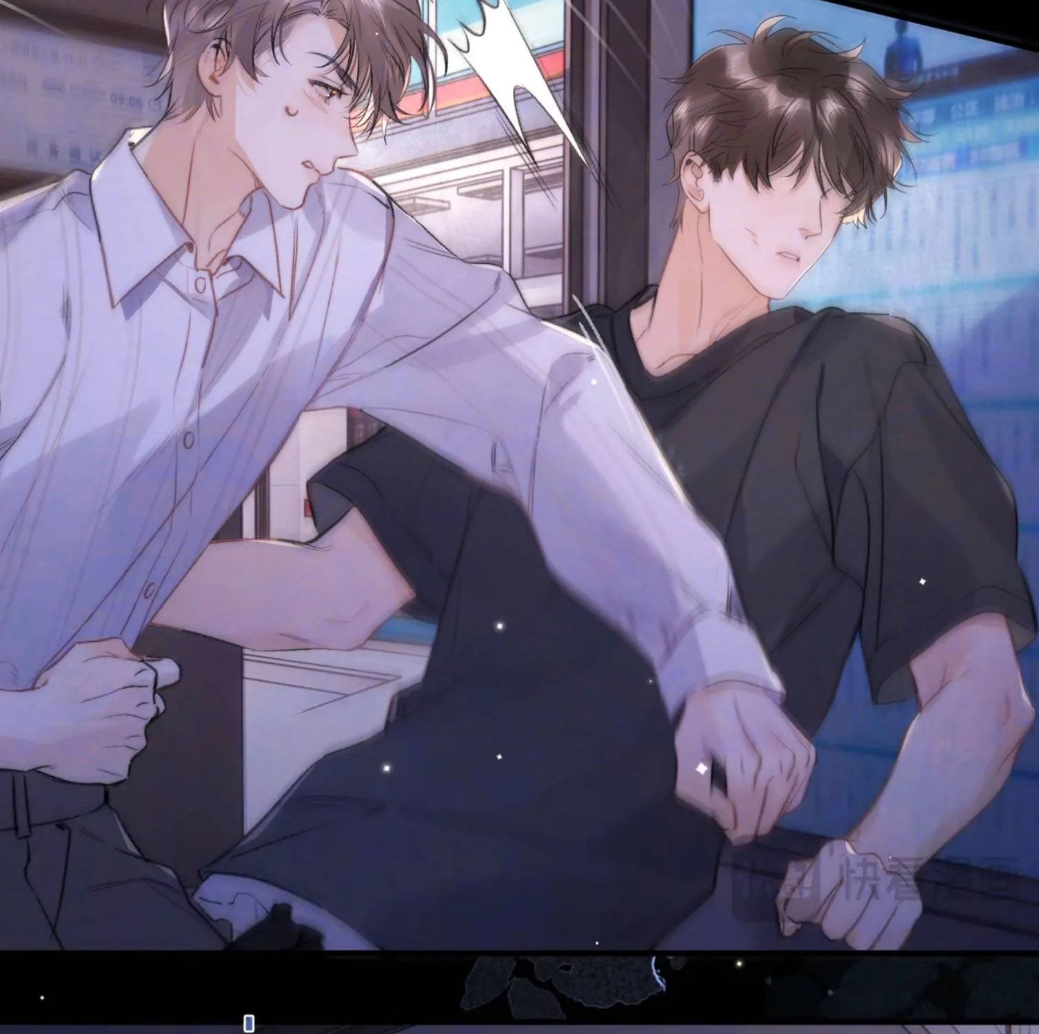 TỎ TÌNH Chap 107 - Next Chap 108