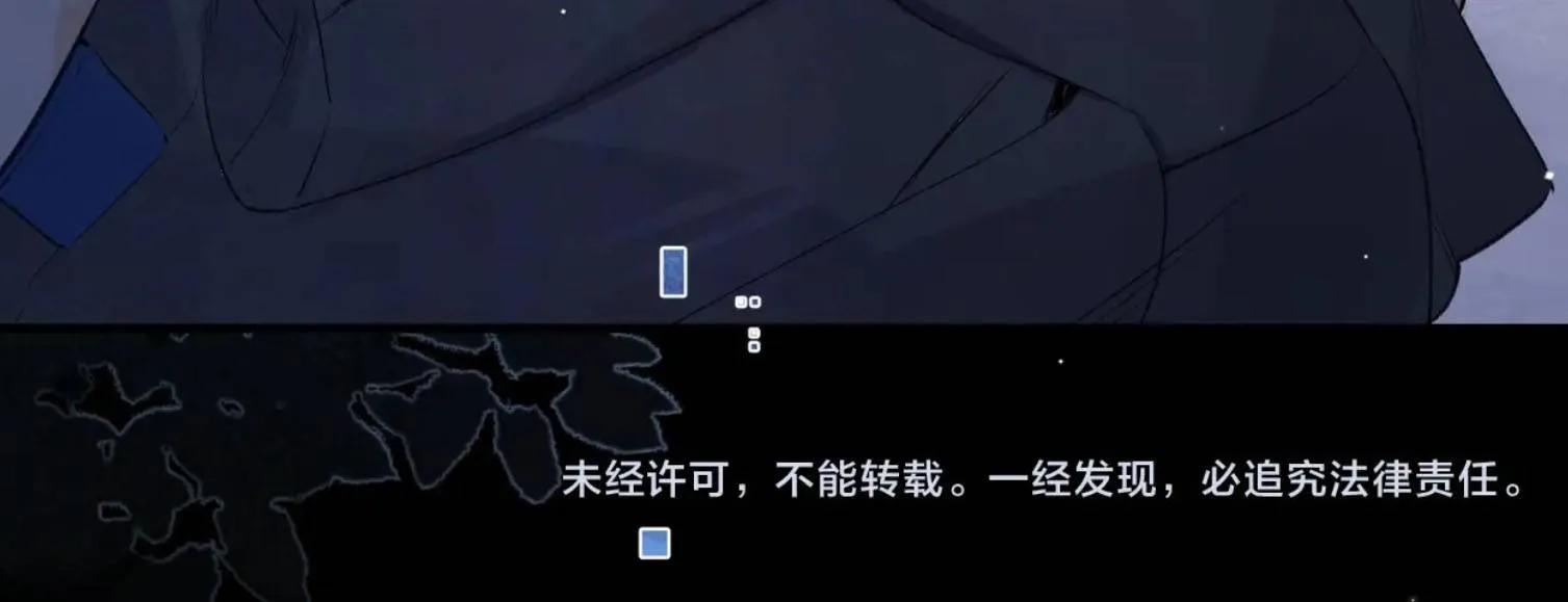 TỎ TÌNH Chap 107 - Next Chap 108