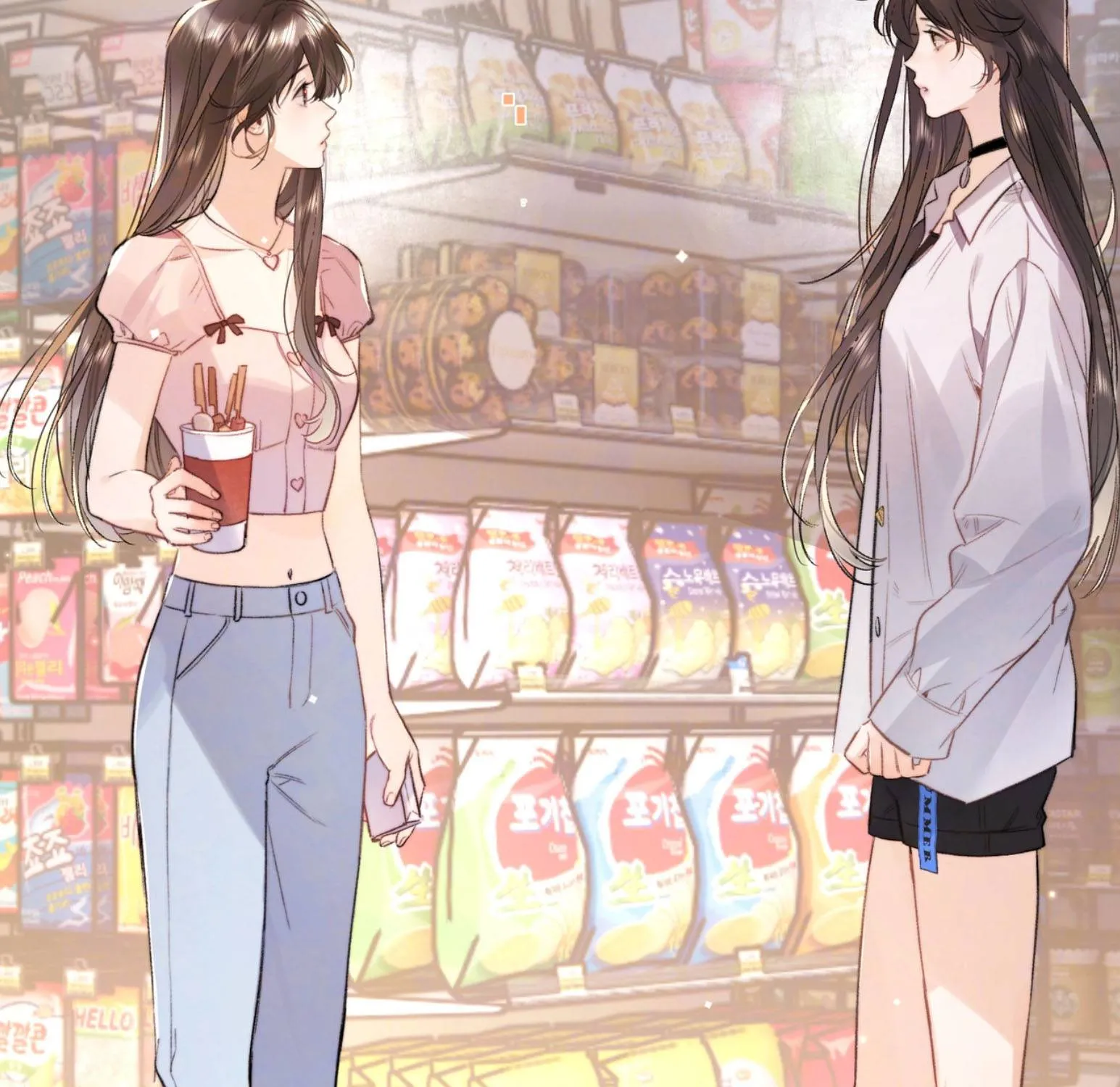 TỎ TÌNH Chap 107 - Next Chap 108