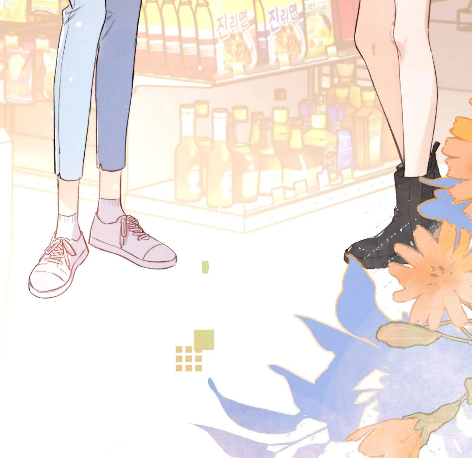 TỎ TÌNH Chap 107 - Next Chap 108