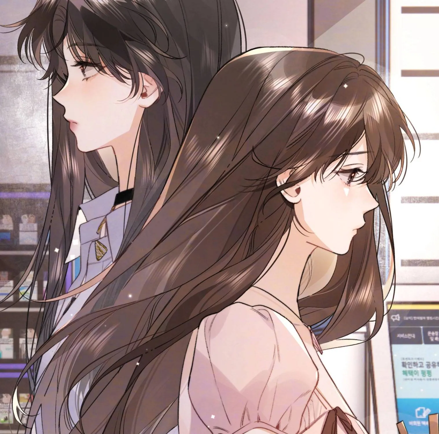 TỎ TÌNH Chap 107 - Next Chap 108