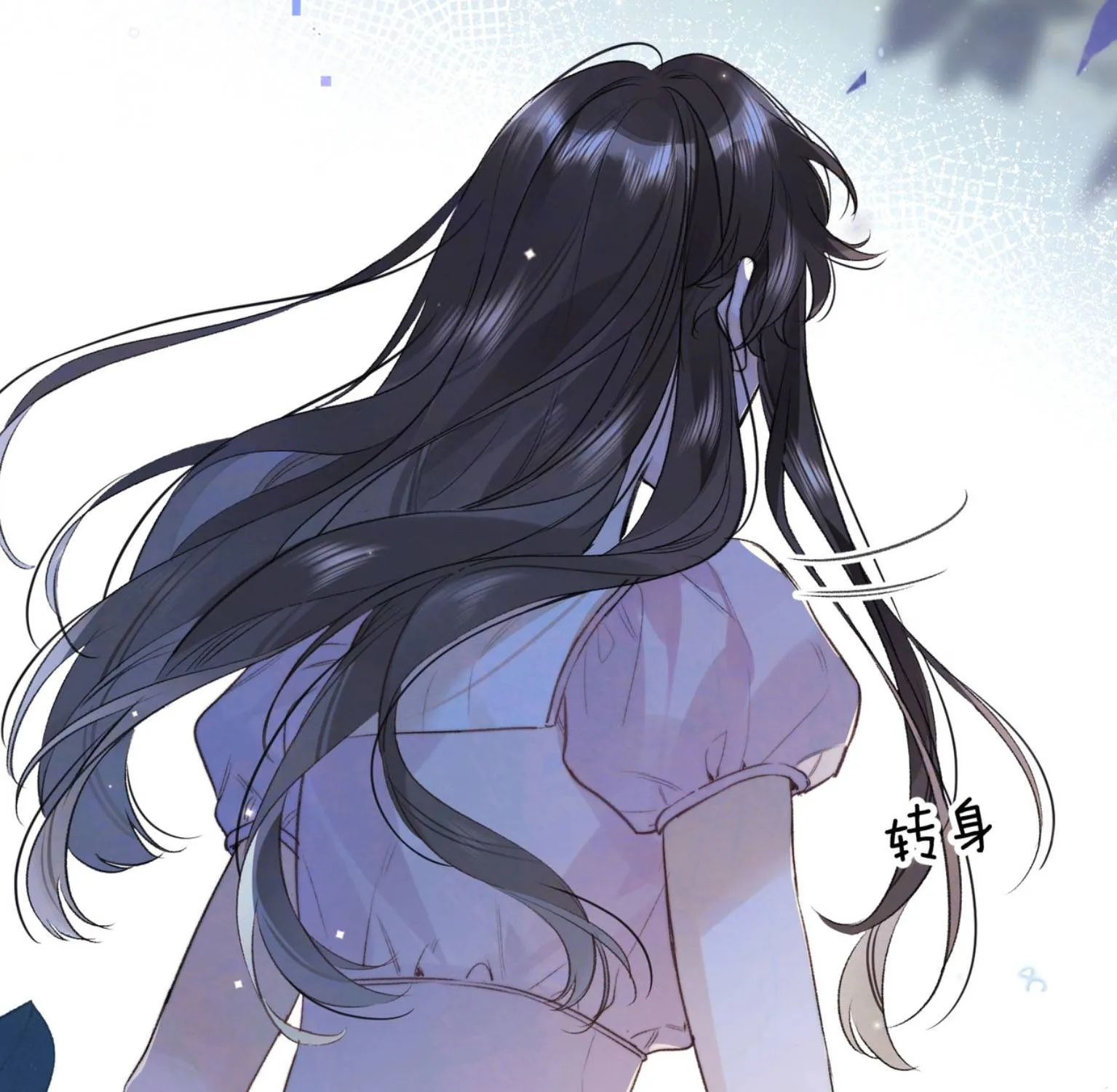 TỎ TÌNH Chap 107 - Next Chap 108