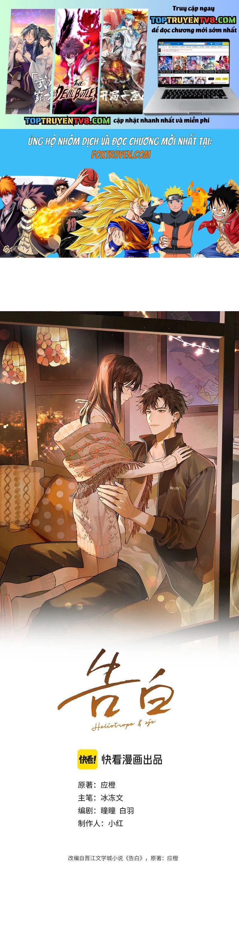 TỎ TÌNH Chap 87 - Next Chap 88