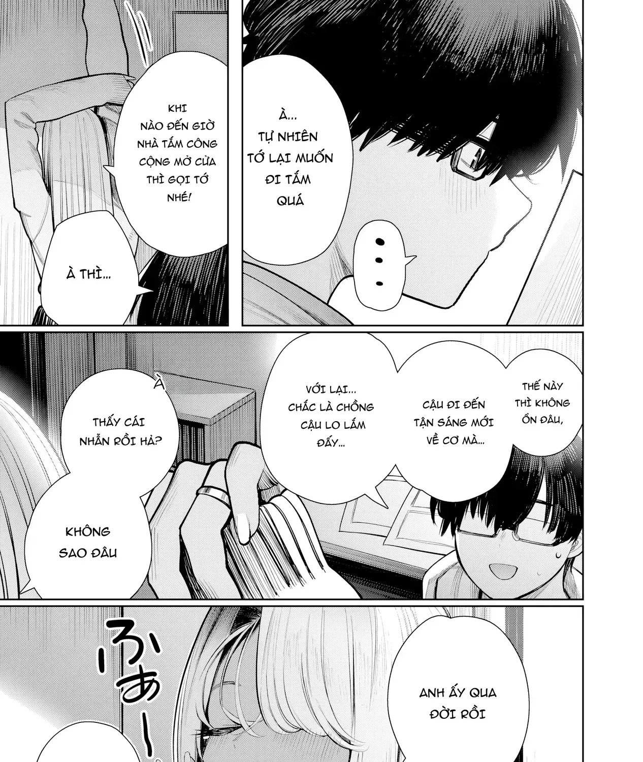 Tớ Vẫn Đang Dõi Theo Cậu Chap 1 - Next Chap 2