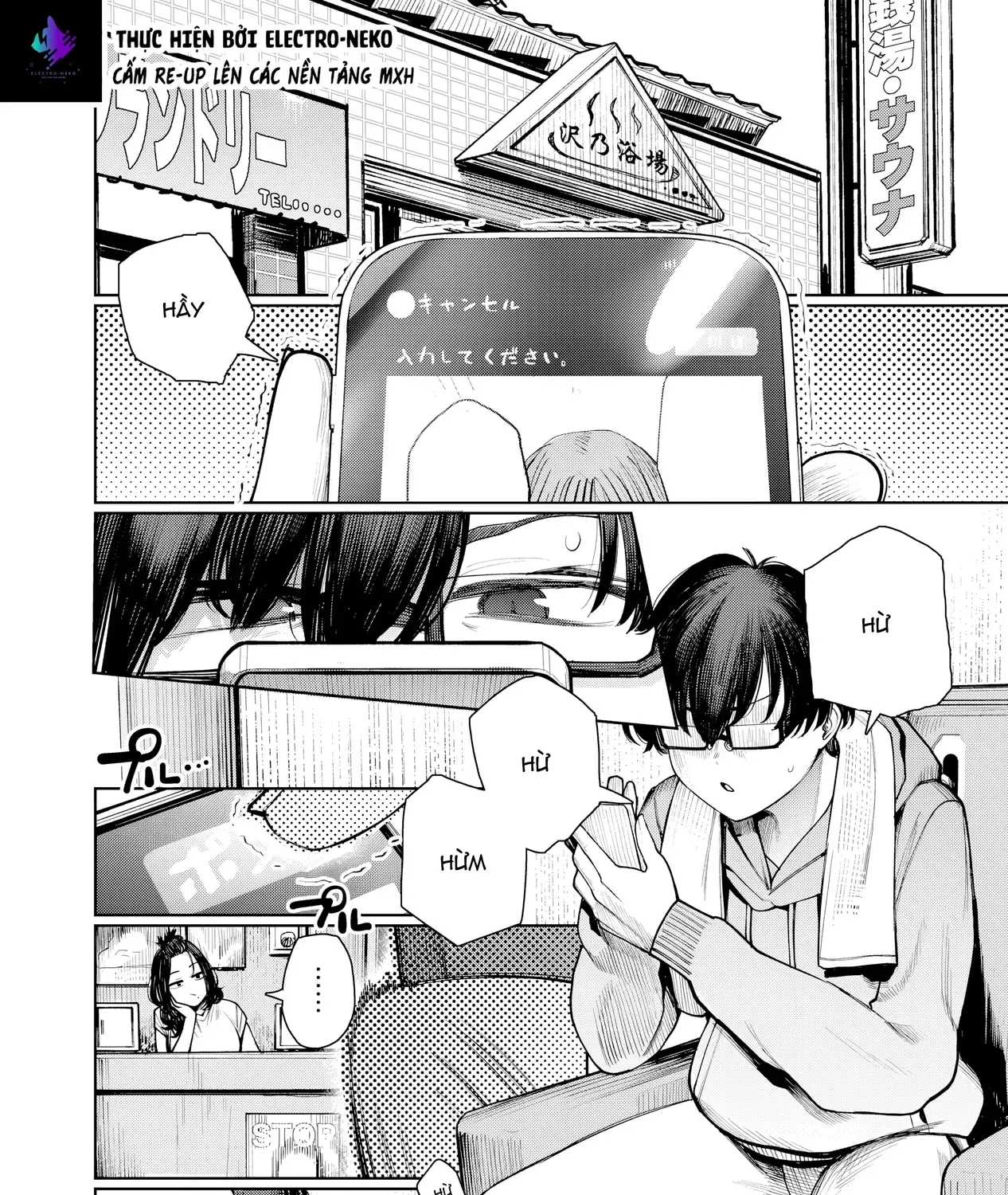 Tớ Vẫn Đang Dõi Theo Cậu Chap 2 - Next Chap 3