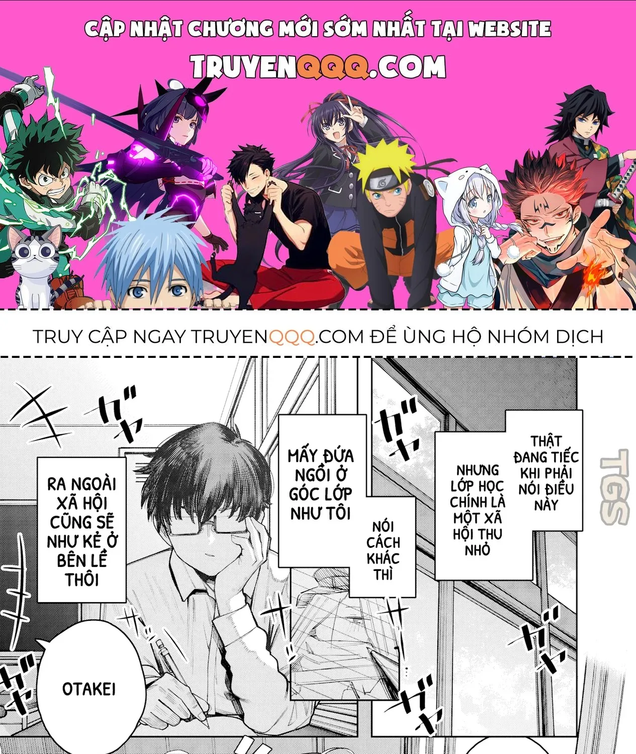 Tớ Vẫn Luôn Ngước Nhìn Cậu (Bản Nét) Chap 1 - Next Chap 2