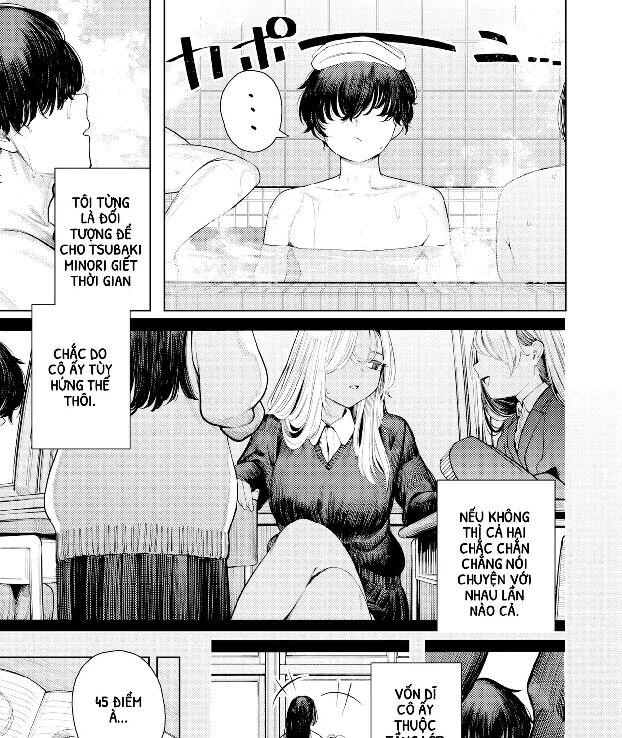 Tớ Vẫn Luôn Ngước Nhìn Cậu (Bản Nét) Chap 1 - Next Chap 2