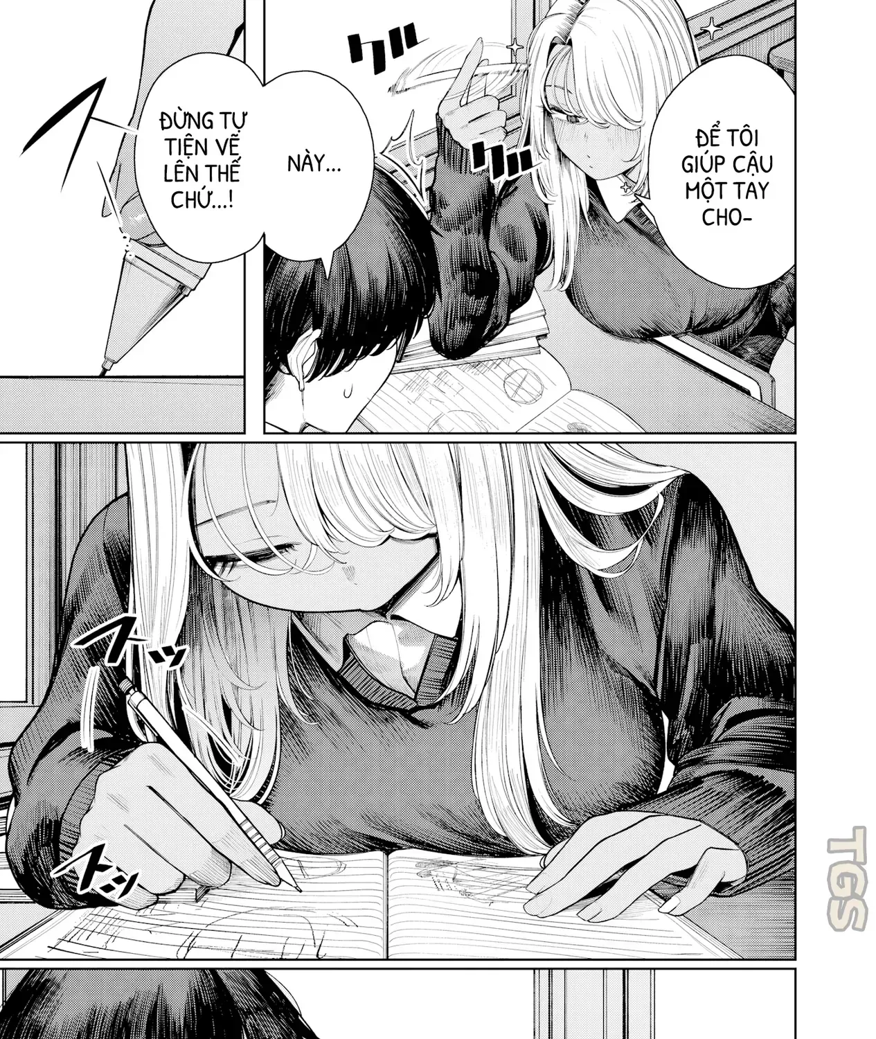 Tớ Vẫn Luôn Ngước Nhìn Cậu (Bản Nét) Chap 1 - Next Chap 2