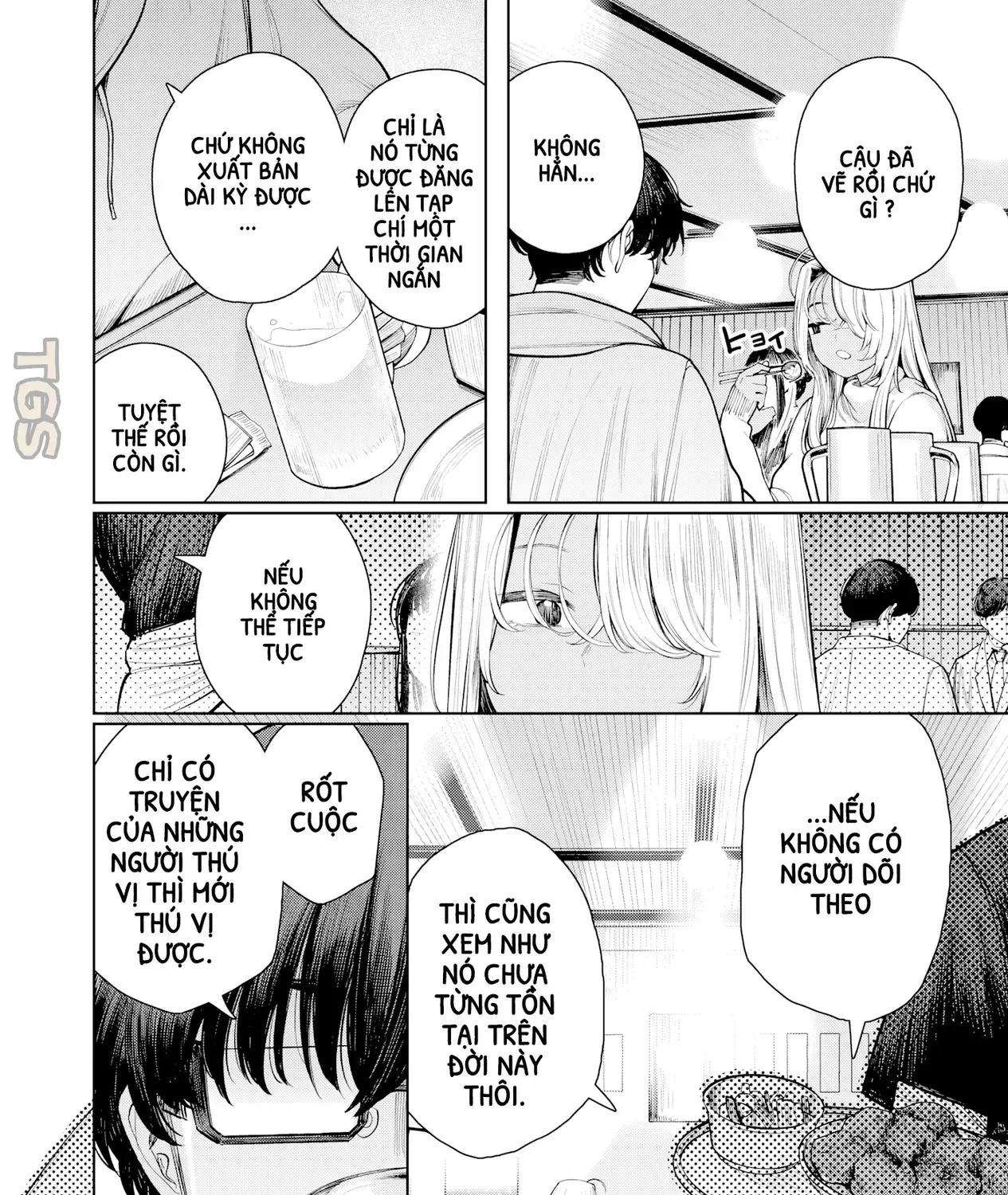 Tớ Vẫn Luôn Ngước Nhìn Cậu (Bản Nét) Chap 1 - Next Chap 2