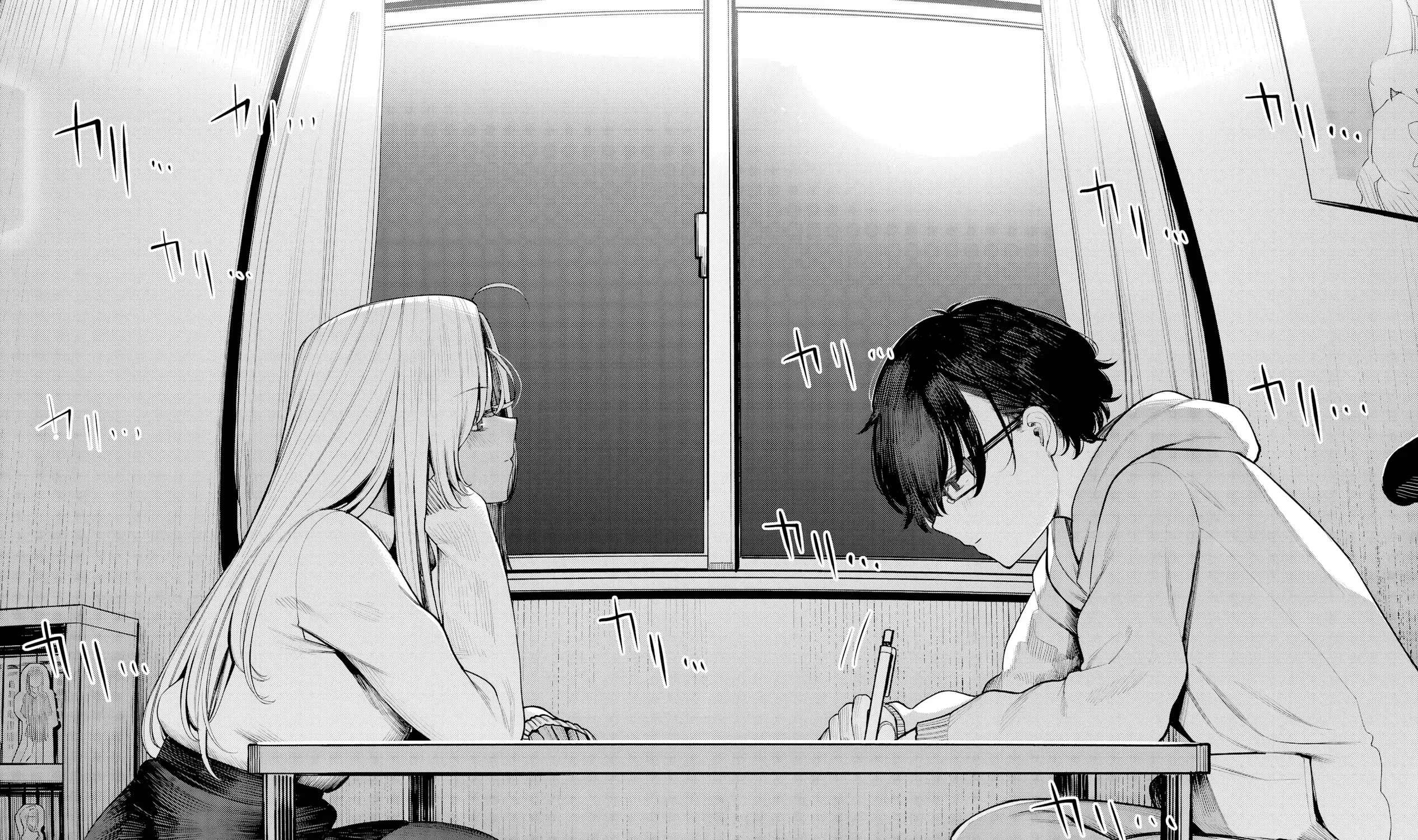 Tớ Vẫn Luôn Ngước Nhìn Cậu (Bản Nét) Chap 1 - Next Chap 2