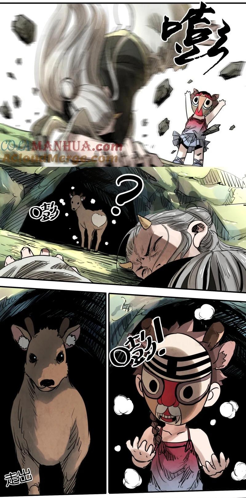 Tỏa Long Chap 145 - Next Chap 146