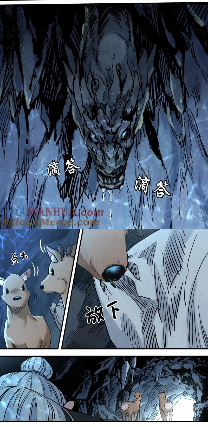 Tỏa Long Chap 145 - Next Chap 146