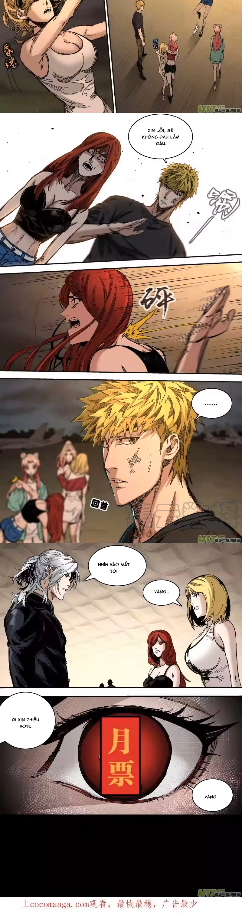 Tỏa Long Chap 262 - Next Chap 263