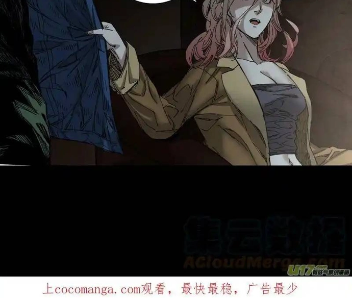 Tỏa Long Chap 265 - Next Chap 266