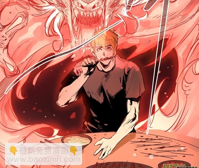 Tỏa Long Chap 80 - Next Chap 81